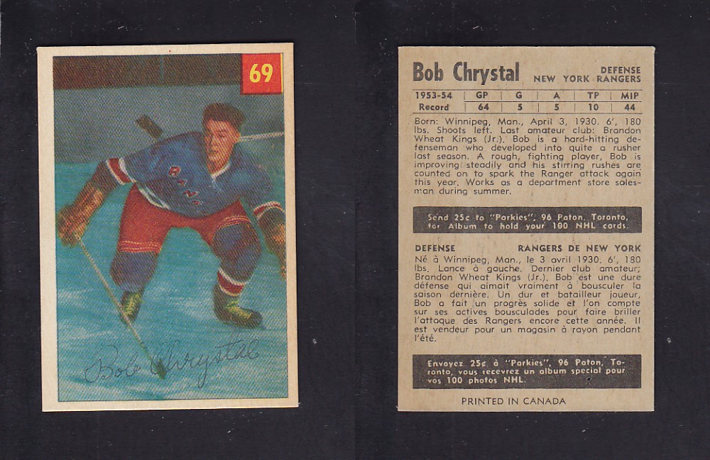 1954-55 PARKHURST HOCKEY CARD #69 B. CHRYSTAL photo 1954-55 PARKHURST HOCKEY CARD #69 B. CHRYSTAL photo