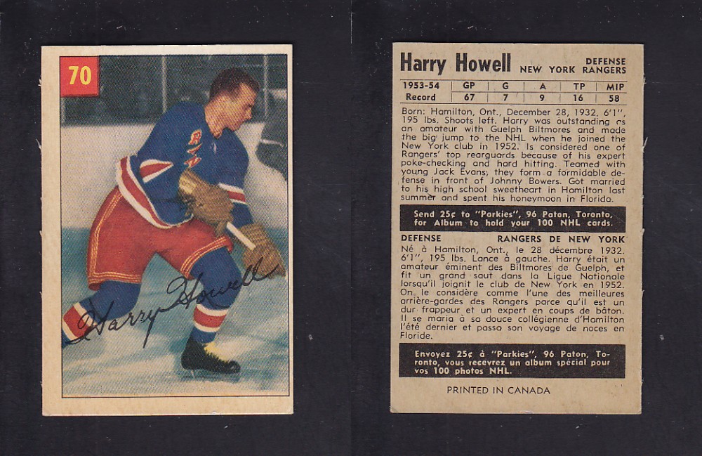 1954-55 PARKHURST HOCKEY CARD #70 H. HOWELL photo 1954-55 PARKHURST HOCKEY CARD #70 H. HOWELL photo