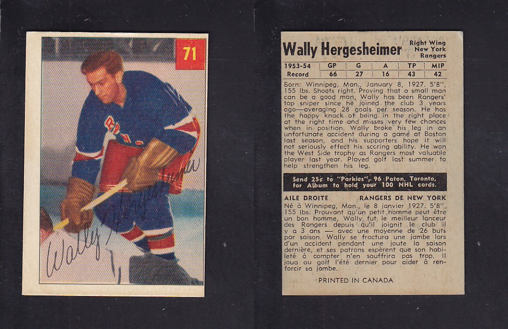 1954-55 PARKHURST HOCKEY CARD #71 W. HERGESHEIMER photo 1954-55 PARKHURST HOCKEY CARD #71 W. HERGESHEIMER photo