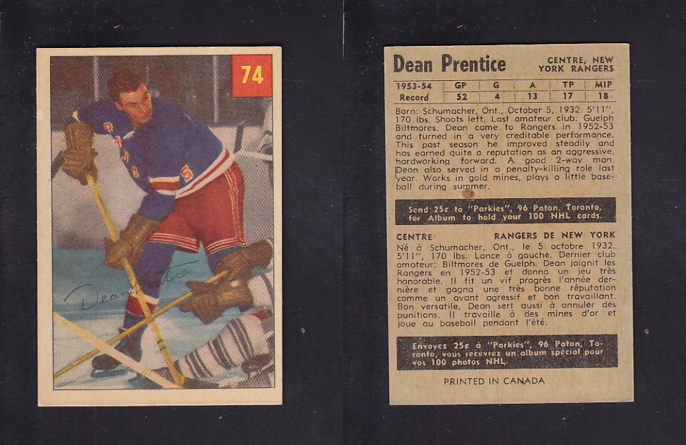 1954-55 PARKHURST HOCKEY CARD #74 D. PRENTICE photo 1954-55 PARKHURST HOCKEY CARD #74 D. PRENTICE photo