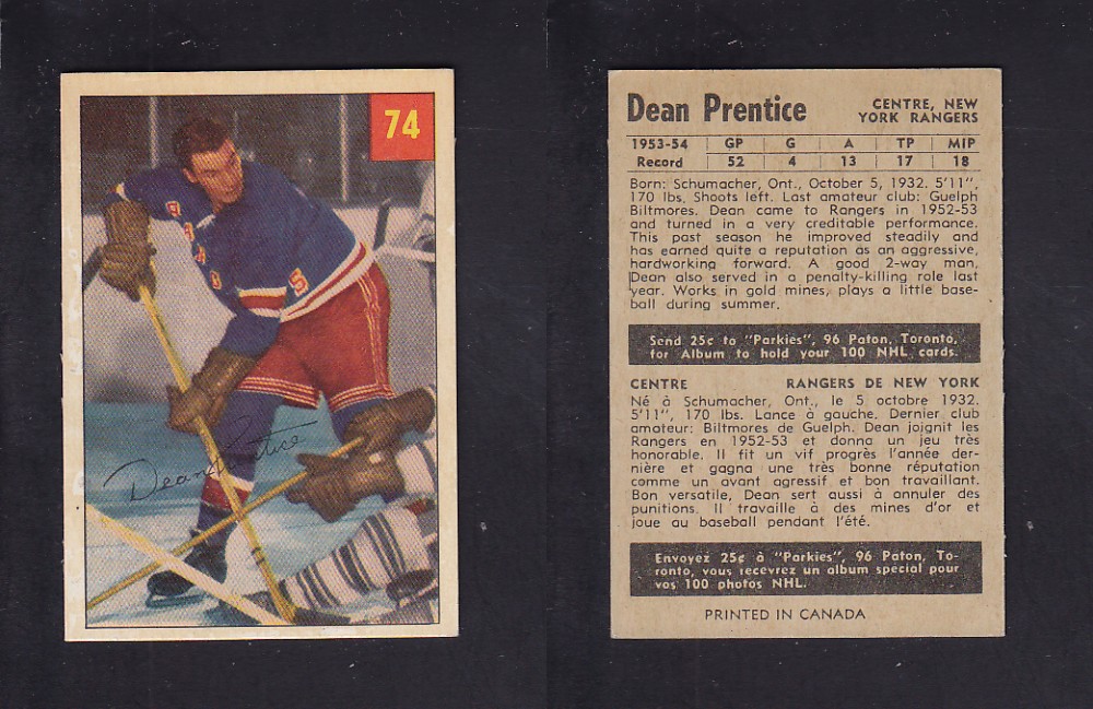 1954-55 PARKHURST HOCKEY CARD #74 D. PRENTICE photo 1954-55 PARKHURST HOCKEY CARD #74 D. PRENTICE photo