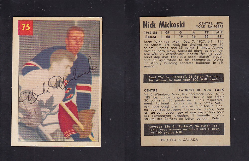 1954-55 PARKHURST HOCKEY CARD #75 N. MICKOSKI photo 1954-55 PARKHURST HOCKEY CARD #75 N. MICKOSKI photo