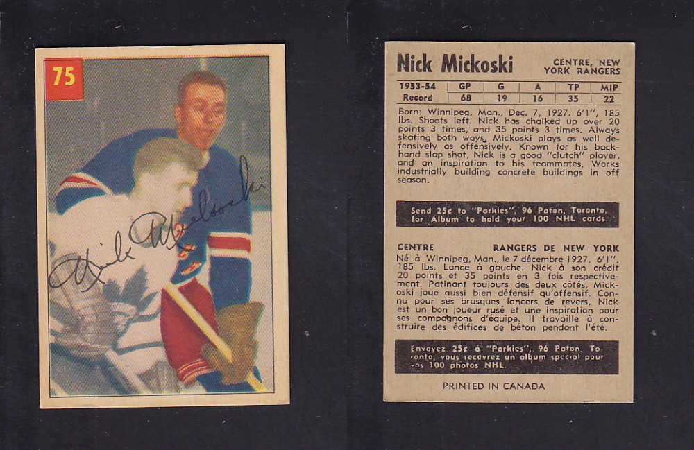 1954-55 PARKHURST HOCKEY CARD #75 N. MICKOSKI photo 1954-55 PARKHURST HOCKEY CARD #75 N. MICKOSKI photo