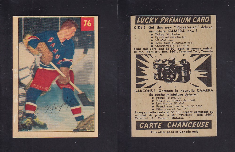 1954-55 PARKHURST HOCKEY CARD #76 R. MURPHY photo 1954-55 PARKHURST HOCKEY CARD #76 R. MURPHY photo