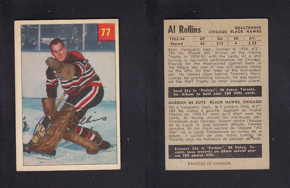 1954-55 PARKHURST HOCKEY CARD #77 A. ROLLINS photo 1954-55 PARKHURST HOCKEY CARD #77 A. ROLLINS photo