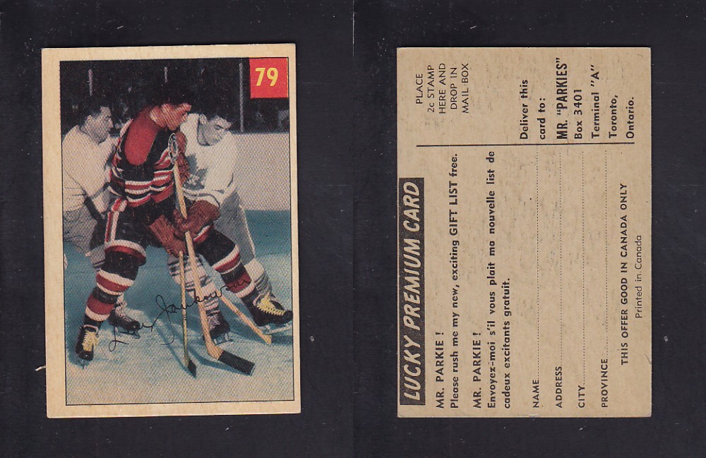1954-55 PARKHURST HOCKEY CARD #79 L. JANKOWSKI photo 1954-55 PARKHURST HOCKEY CARD #79 L. JANKOWSKI photo