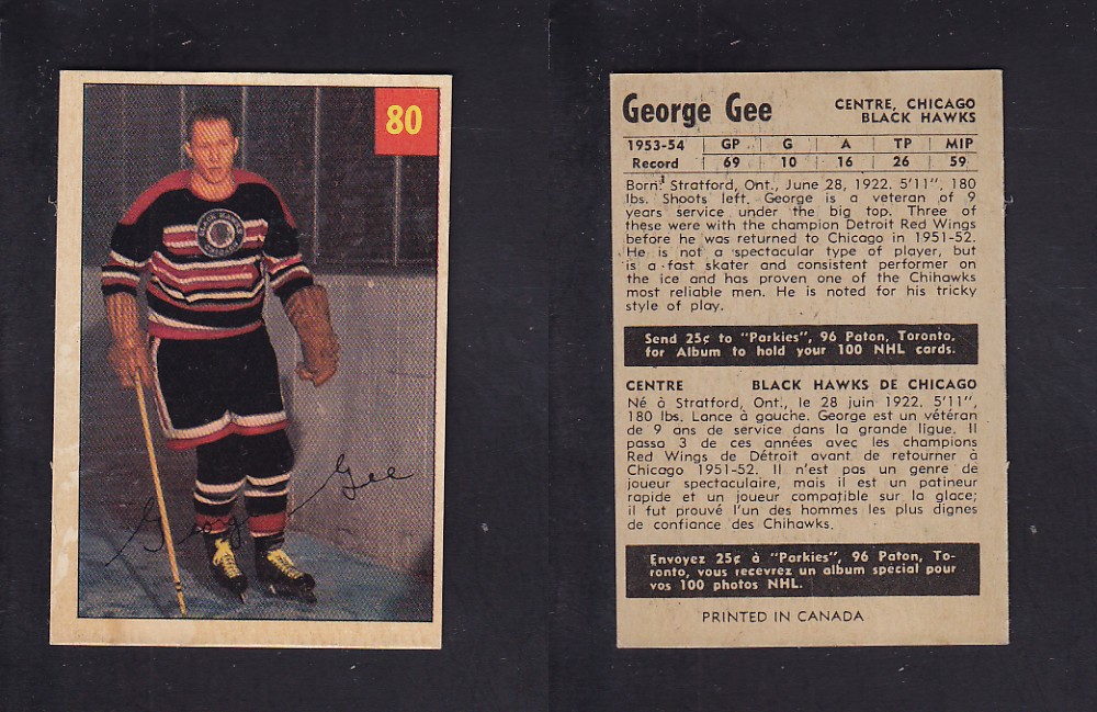 1954-55 PARKHURST HOCKEY CARD #80 G. GEE photo 1954-55 PARKHURST HOCKEY CARD #80 G. GEE photo