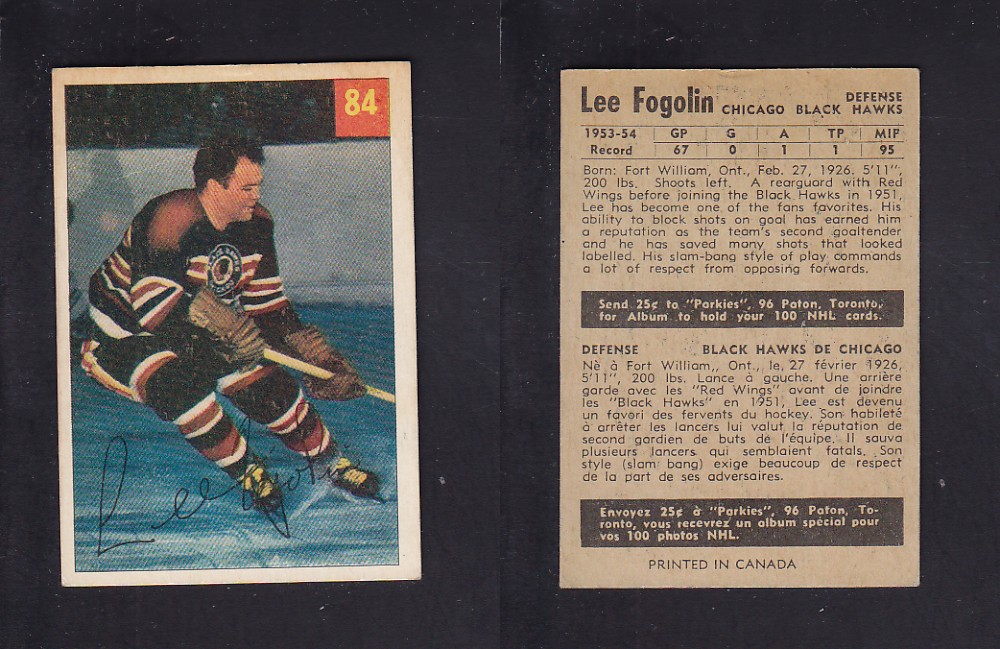 1954-55 PARKHURST HOCKEY CARD #84 L. FOGOLIN photo 1954-55 PARKHURST HOCKEY CARD #84 L. FOGOLIN photo