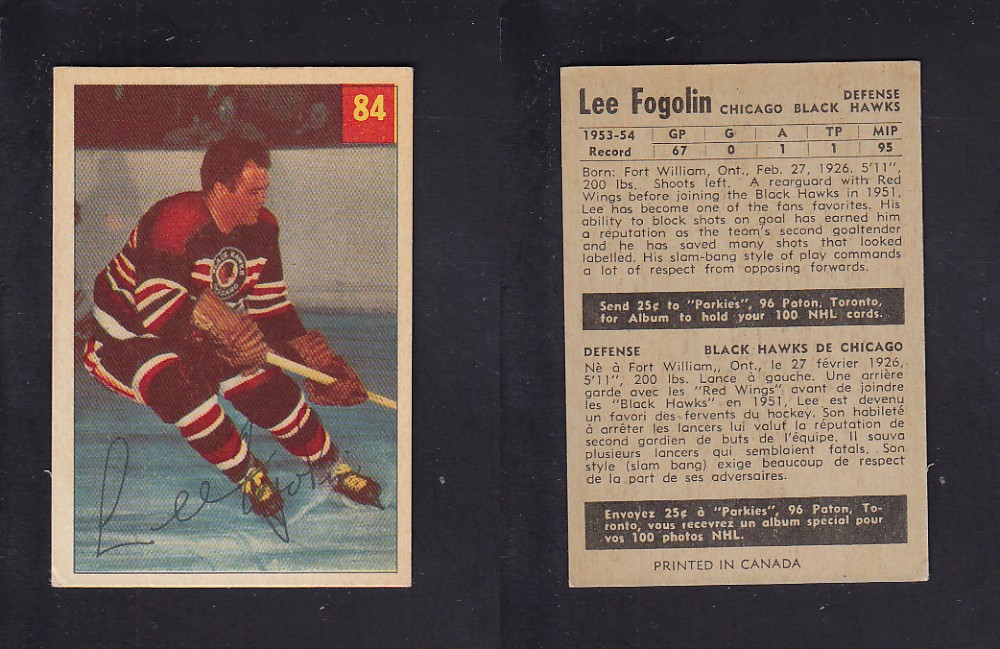 1954-55 PARKHURST HOCKEY CARD #84 L. FOGOLIN photo 1954-55 PARKHURST HOCKEY CARD #84 L. FOGOLIN photo