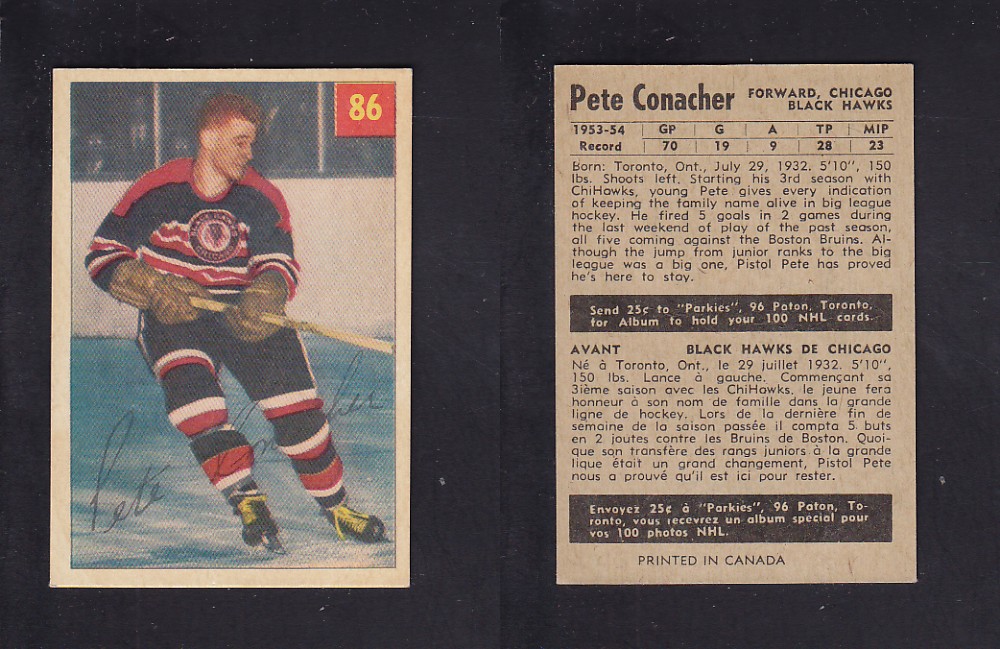 1954-55 PARKHURST HOCKEY CARD #86 P. CONACHER photo 1954-55 PARKHURST HOCKEY CARD #86 P. CONACHER photo