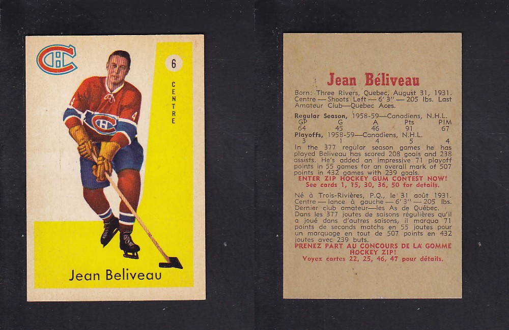 1959-60 PARKHURST HOCKEY CARD #6 J. BELIVEAU photo 1959-60 PARKHURST HOCKEY CARD #6 J. BELIVEAU photo