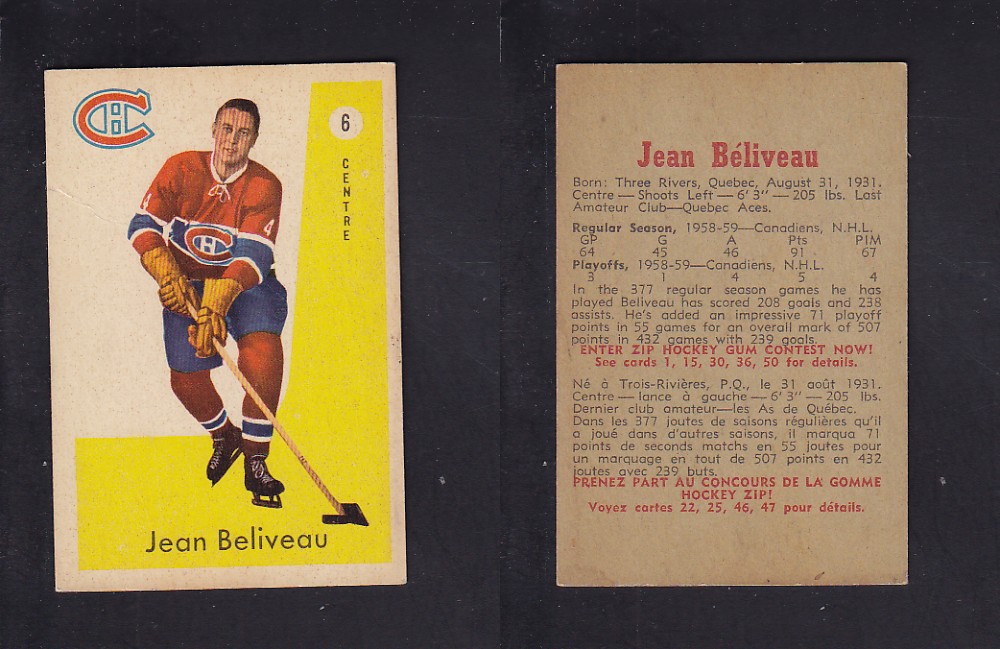 1959-60 PARKHURST HOCKEY CARD #6 J. BELIVEAU photo 1959-60 PARKHURST HOCKEY CARD #6 J. BELIVEAU photo