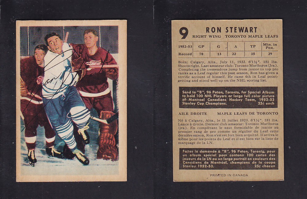 1953-54 PARKHURST HOCKEY CARD #9 R. STEWART photo 1953-54 PARKHURST HOCKEY CARD #9 R. STEWART photo