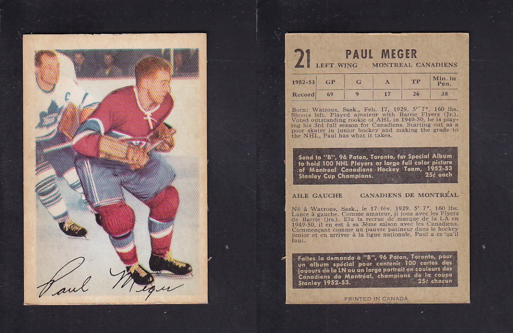 1953-54 PARKHURST HOCKEY CARD #21 P. MEGER photo 1953-54 PARKHURST HOCKEY CARD #21 P. MEGER photo