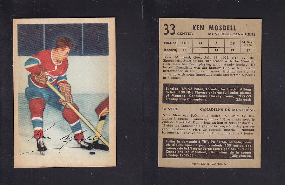 1953-54 PARKHURST HOCKEY CARD #33 K. MOSDELL photo 1953-54 PARKHURST HOCKEY CARD #33 K. MOSDELL photo