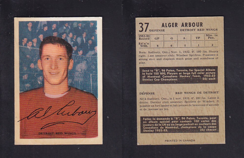 1953-54 PARKHURST HOCKEY CARD #37 A. ARBOUR photo 1953-54 PARKHURST HOCKEY CARD #37 A. ARBOUR photo