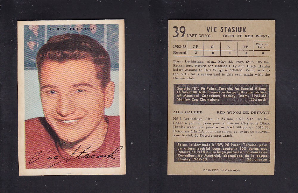 1953-54 PARKHURST HOCKEY CARD #39 V. STASIUK photo 1953-54 PARKHURST HOCKEY CARD #39 V. STASIUK photo