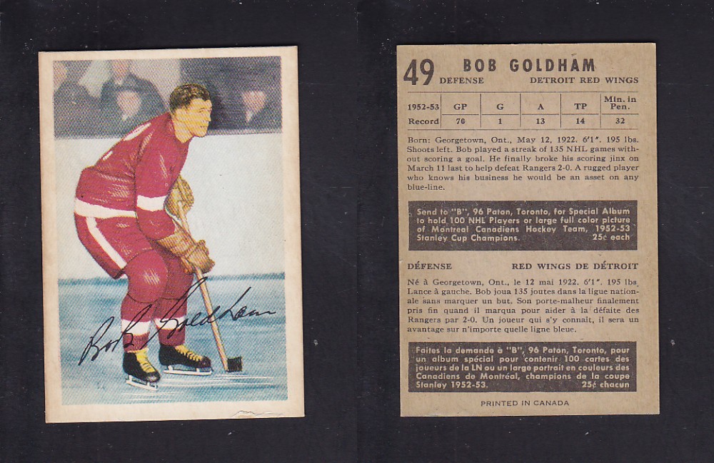 1953-54 PARKHURST HOCKEY CARD #49 B. GOLDHAM photo 1953-54 PARKHURST HOCKEY CARD #49 B. GOLDHAM photo
