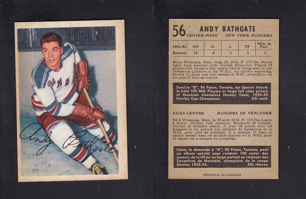 1953-54 PARKHURST HOCKEY CARD #56 A. BATHGATE photo 1953-54 PARKHURST HOCKEY CARD #56 A. BATHGATE photo
