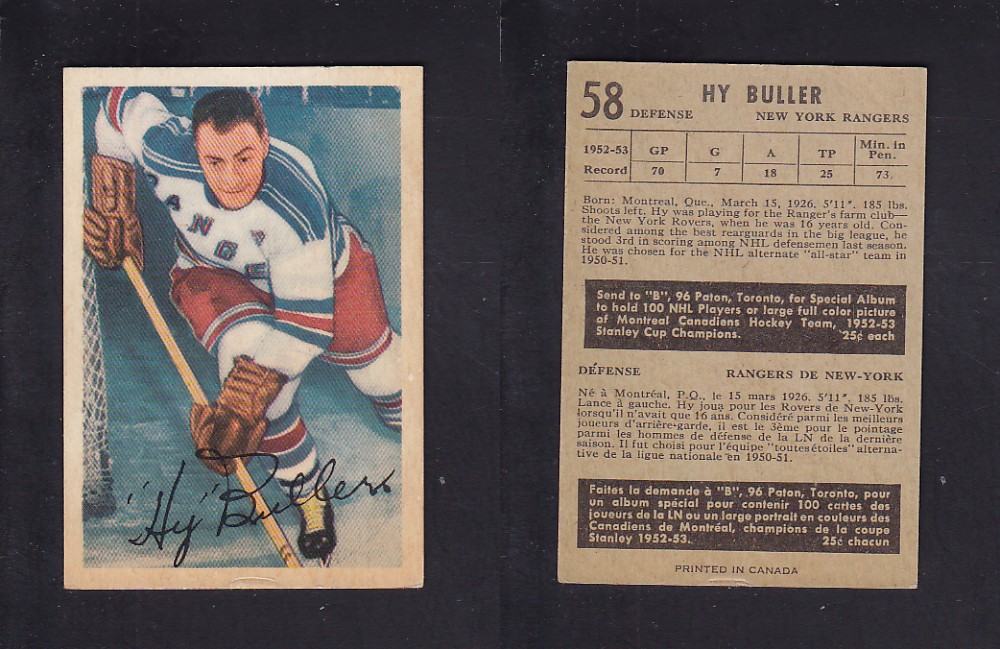 1953-54 PARKHURST HOCKEY CARD #58 H. BULLER photo 1953-54 PARKHURST HOCKEY CARD #58 H. BULLER photo