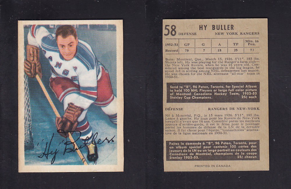 1953-54 PARKHURST HOCKEY CARD #58 H. BULLER photo 1953-54 PARKHURST HOCKEY CARD #58 H. BULLER photo