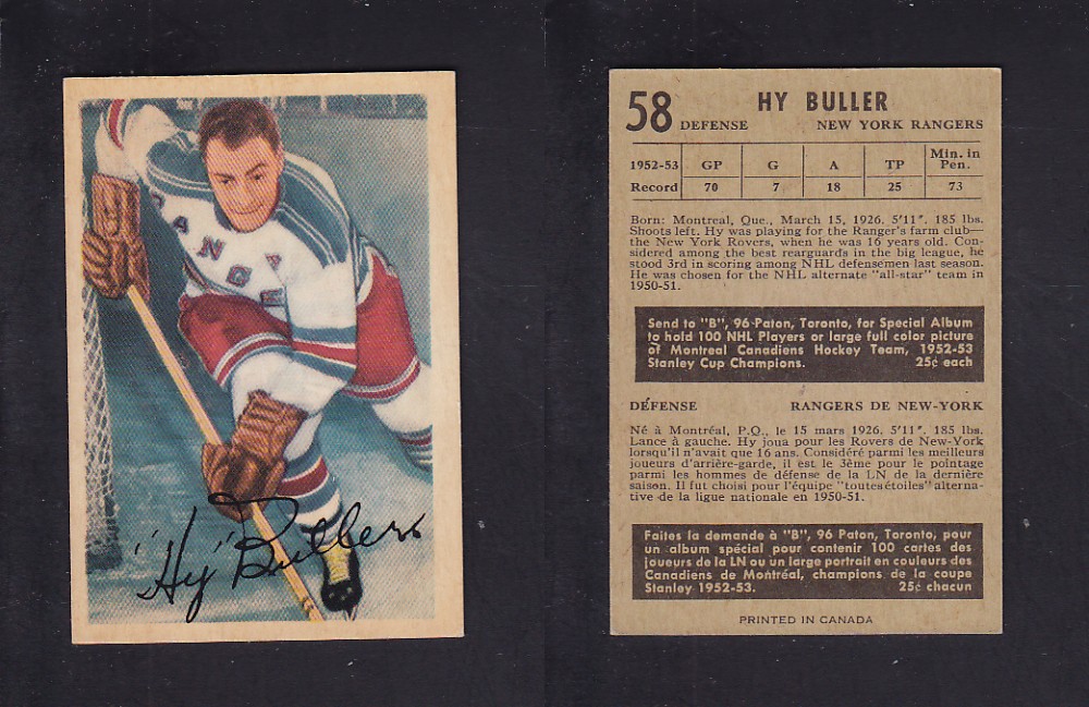 1953-54 PARKHURST HOCKEY CARD #58 H. BULLER photo 1953-54 PARKHURST HOCKEY CARD #58 H. BULLER photo