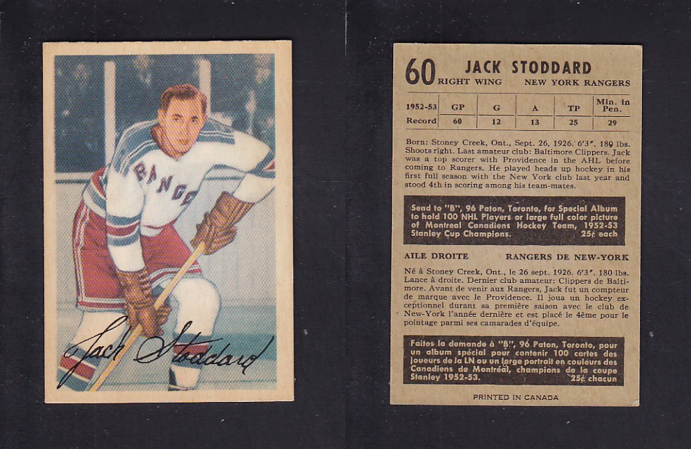 1953-54 PARKHURST HOCKEY CARD #60 J. STODDARD photo 1953-54 PARKHURST HOCKEY CARD #60 J. STODDARD photo