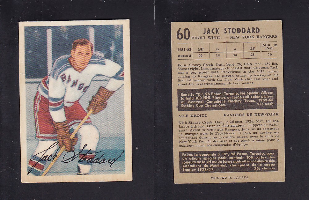 1953-54 PARKHURST HOCKEY CARD #60 J. STODDARD photo 1953-54 PARKHURST HOCKEY CARD #60 J. STODDARD photo