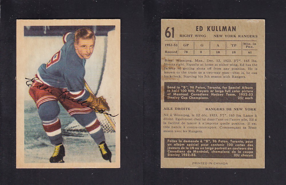 1953-54 PARKHURST HOCKEY CARD #61 E. KULLMAN photo 1953-54 PARKHURST HOCKEY CARD #61 E. KULLMAN photo