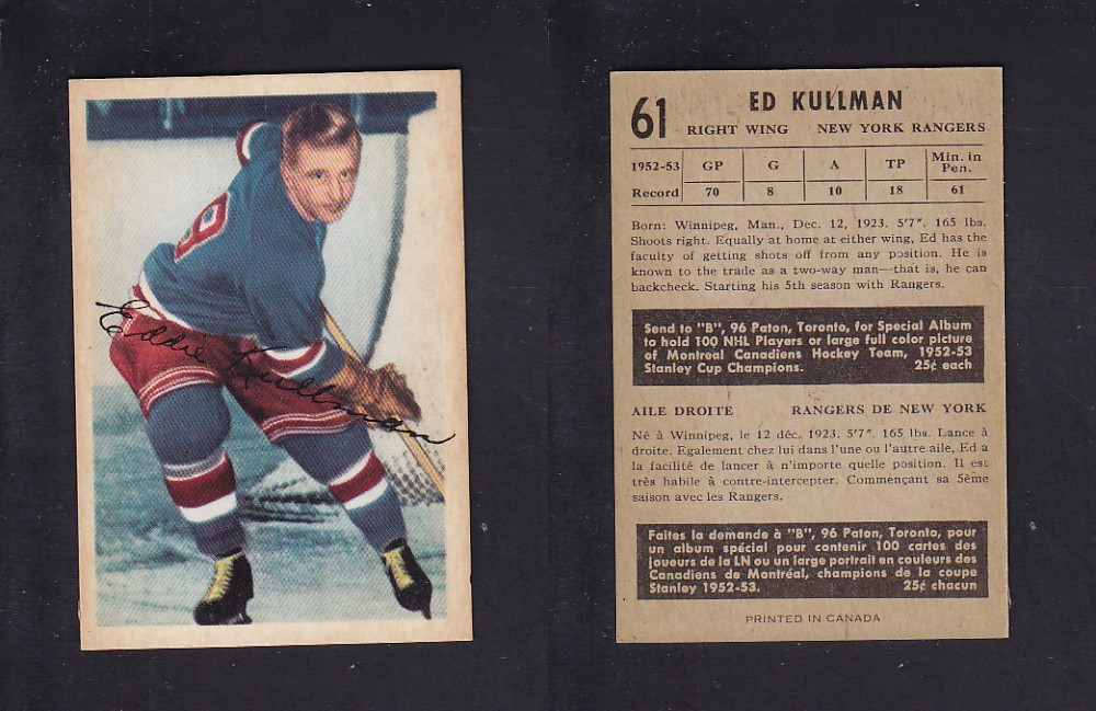 1953-54 PARKHURST HOCKEY CARD #61 E. KULLMAN photo 1953-54 PARKHURST HOCKEY CARD #61 E. KULLMAN photo
