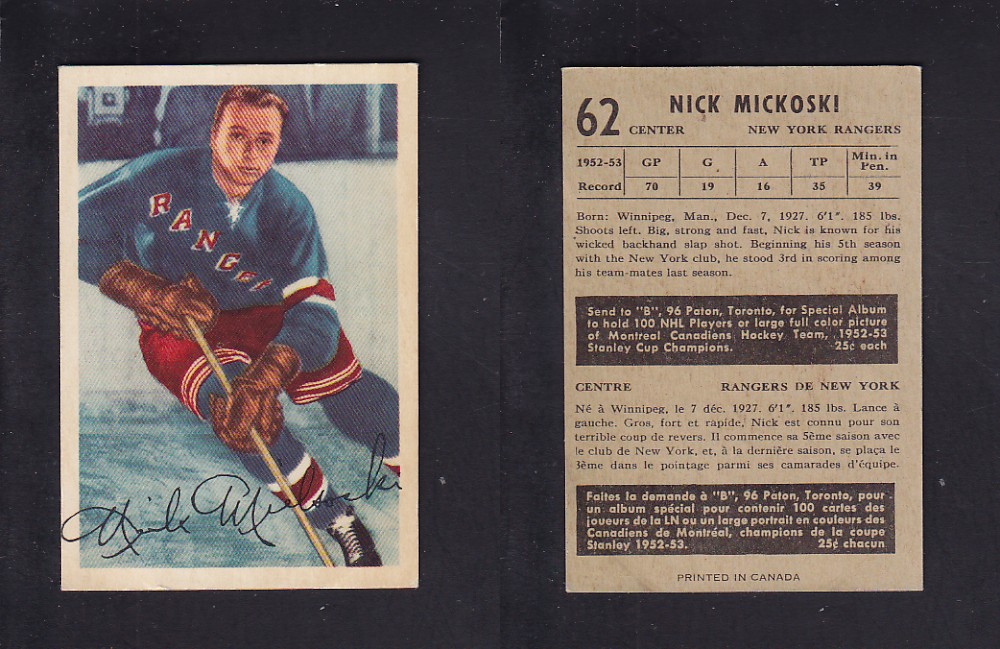 1953-54 PARKHURST HOCKEY CARD #62 N. MICKOSKI photo 1953-54 PARKHURST HOCKEY CARD #62 N. MICKOSKI photo
