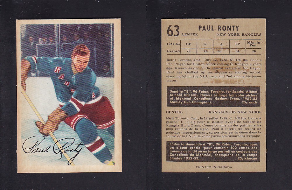 1953-54 PARKHURST HOCKEY CARD #63 P. RONTY photo 1953-54 PARKHURST HOCKEY CARD #63 P. RONTY photo
