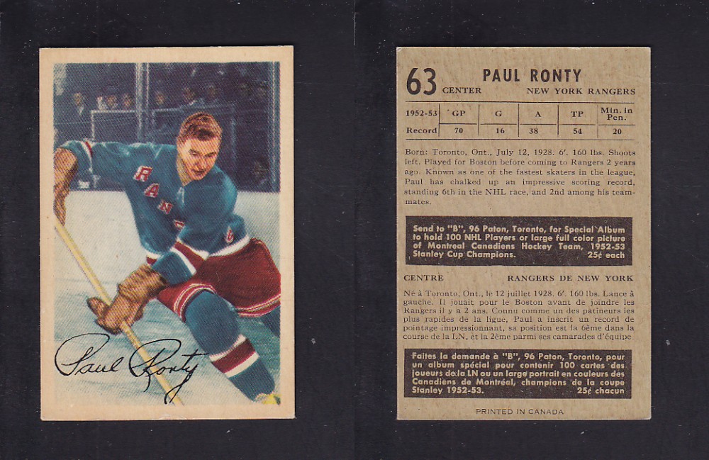 1953-54 PARKHURST HOCKEY CARD #63 P. RONTY photo 1953-54 PARKHURST HOCKEY CARD #63 P. RONTY photo