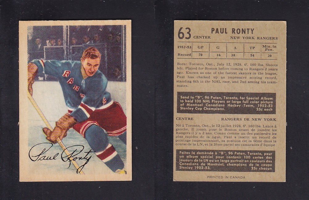 1953-54 PARKHURST HOCKEY CARD #63 P. RONTY photo 1953-54 PARKHURST HOCKEY CARD #63 P. RONTY photo