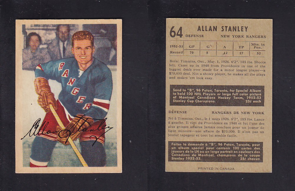 1953-54 PARKHURST HOCKEY CARD #64 A. STANLEY photo 1953-54 PARKHURST HOCKEY CARD #64 A. STANLEY photo