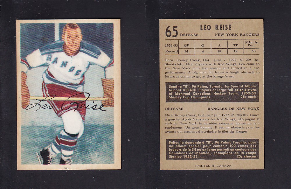 1953-54 PARKHURST HOCKEY CARD #64 L. REISE photo 1953-54 PARKHURST HOCKEY CARD #64 L. REISE photo
