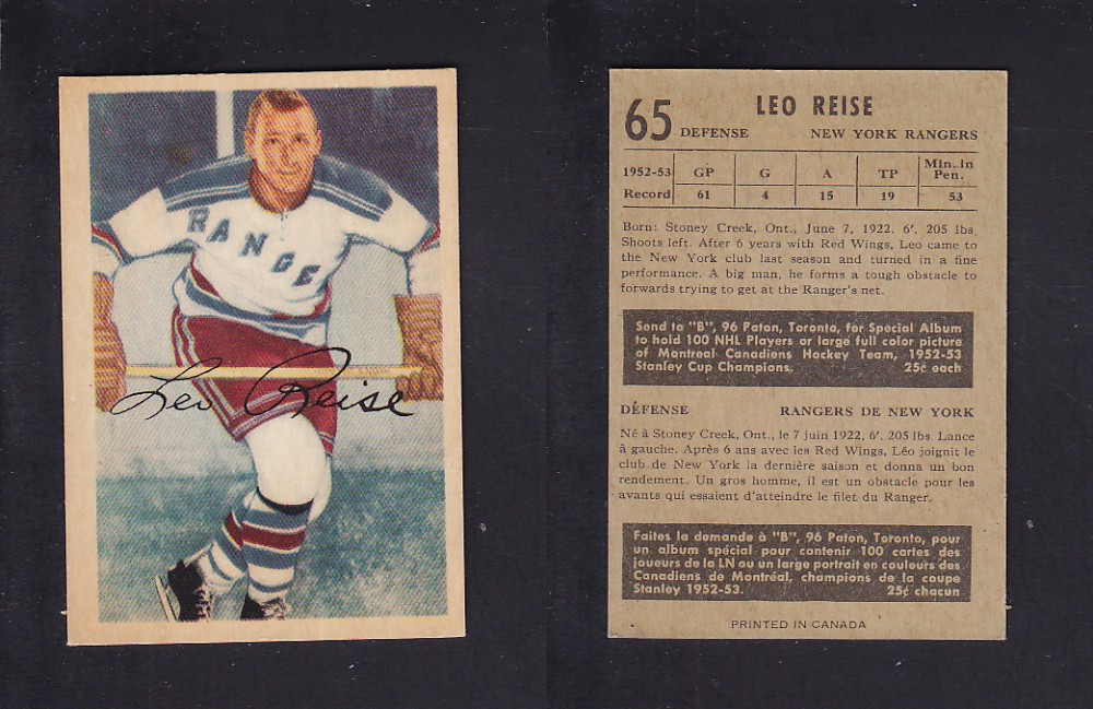1953-54 PARKHURST HOCKEY CARD #64 L. REISE photo 1953-54 PARKHURST HOCKEY CARD #64 L. REISE photo