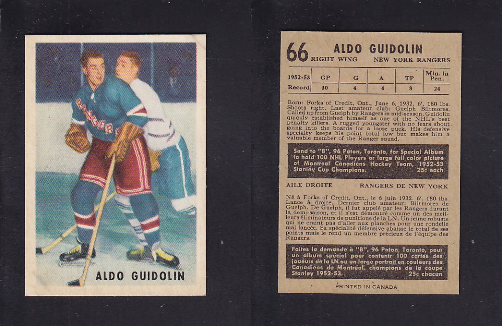 1953-54 PARKHURST HOCKEY CARD #66 A. GUIDOLIN photo 1953-54 PARKHURST HOCKEY CARD #66 A. GUIDOLIN photo