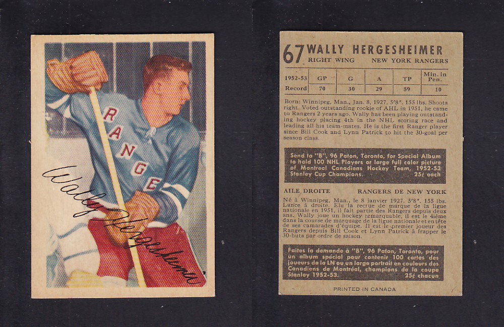 1953-54 PARKHURST HOCKEY CARD #67 W. HERGESHEIMER photo 1953-54 PARKHURST HOCKEY CARD #67 W. HERGESHEIMER photo