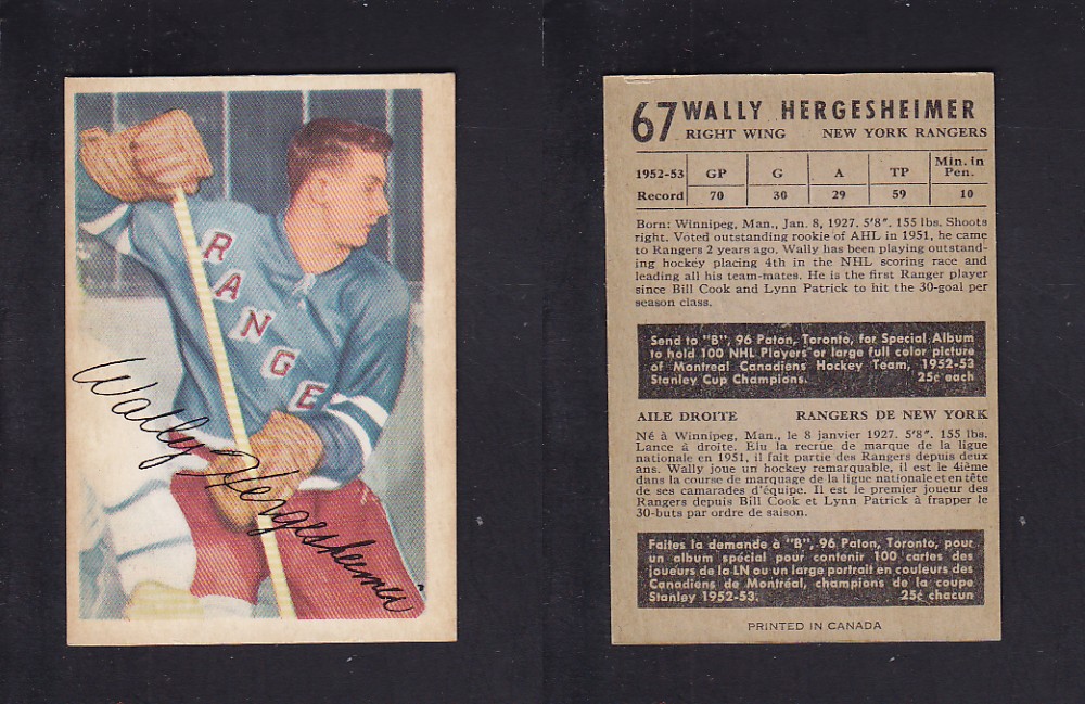 1953-54 PARKHURST HOCKEY CARD #67 W. HERGESHEIMER photo 1953-54 PARKHURST HOCKEY CARD #67 W. HERGESHEIMER photo