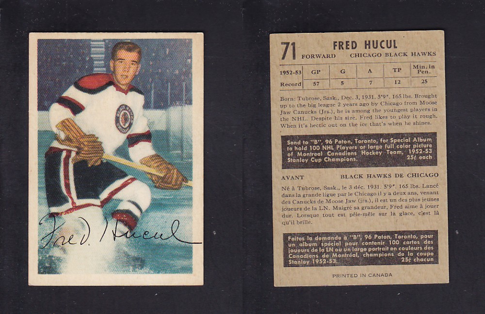 1953-54 PARKHURST HOCKEY CARD #71 F. HUCUL photo 1953-54 PARKHURST HOCKEY CARD #71 F. HUCUL photo