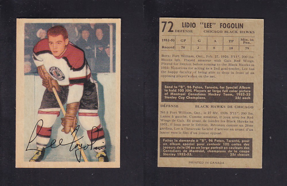 1953-54 PARKHURST HOCKEY CARD #72 L. FOGOLIN photo 1953-54 PARKHURST HOCKEY CARD #72 L. FOGOLIN photo