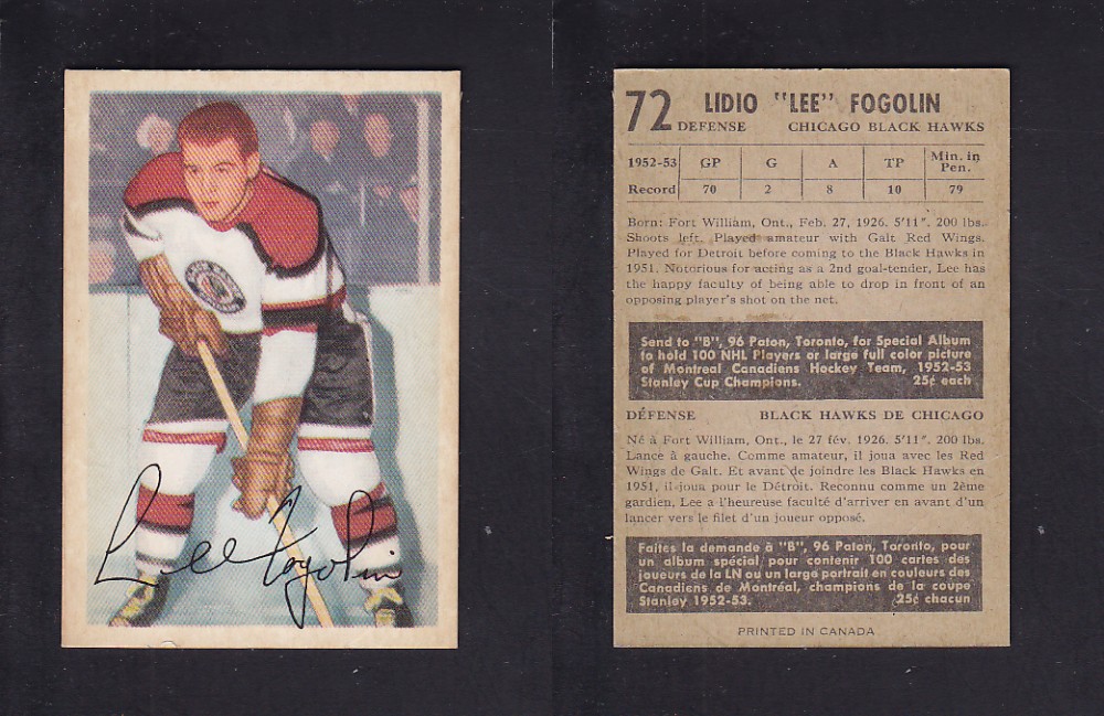 1953-54 PARKHURST HOCKEY CARD #72 L. FOGOLIN photo 1953-54 PARKHURST HOCKEY CARD #72 L. FOGOLIN photo