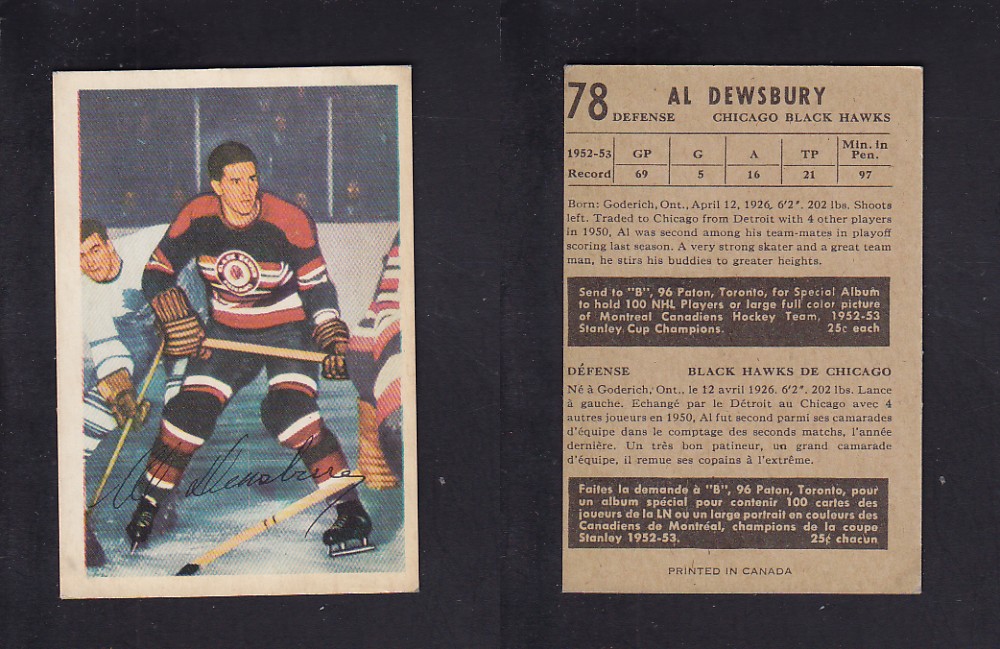 1953-54 PARKHURST HOCKEY CARD #78 A. DEWSBURY photo 1953-54 PARKHURST HOCKEY CARD #78 A. DEWSBURY photo