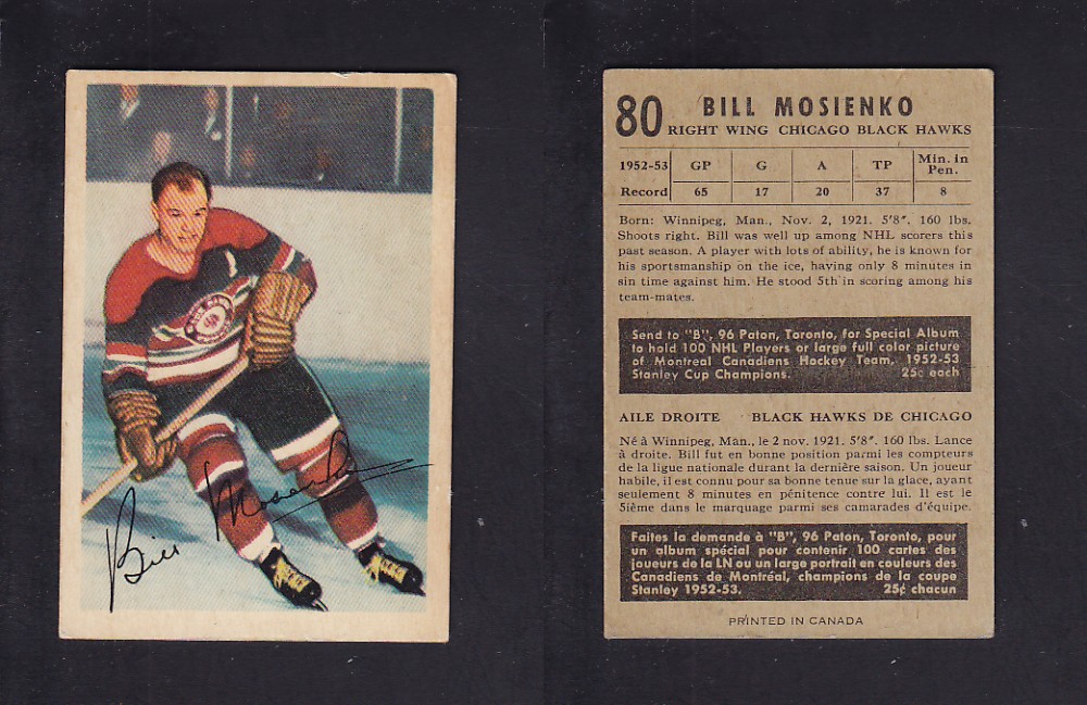 1953-54 PARKHURST HOCKEY CARD #80 B, MONSIENKO photo 1953-54 PARKHURST HOCKEY CARD #80 B, MONSIENKO photo