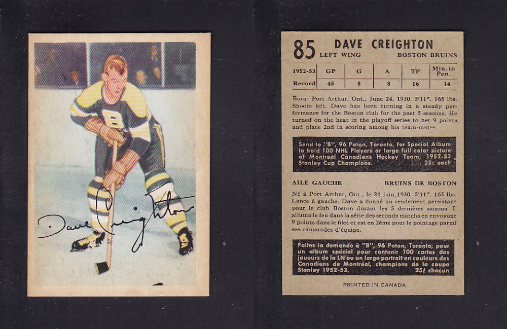 1953-54 PARKHURST HOCKEY CARD #85 D. CREIGHTON photo 1953-54 PARKHURST HOCKEY CARD #85 D. CREIGHTON photo