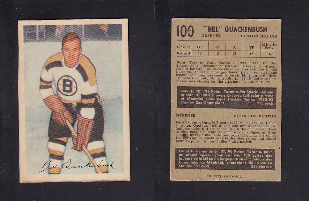 1953-54 PARKHURST HOCKEY CARD #100 B. QUACKENBUSH photo 1953-54 PARKHURST HOCKEY CARD #100 B. QUACKENBUSH photo