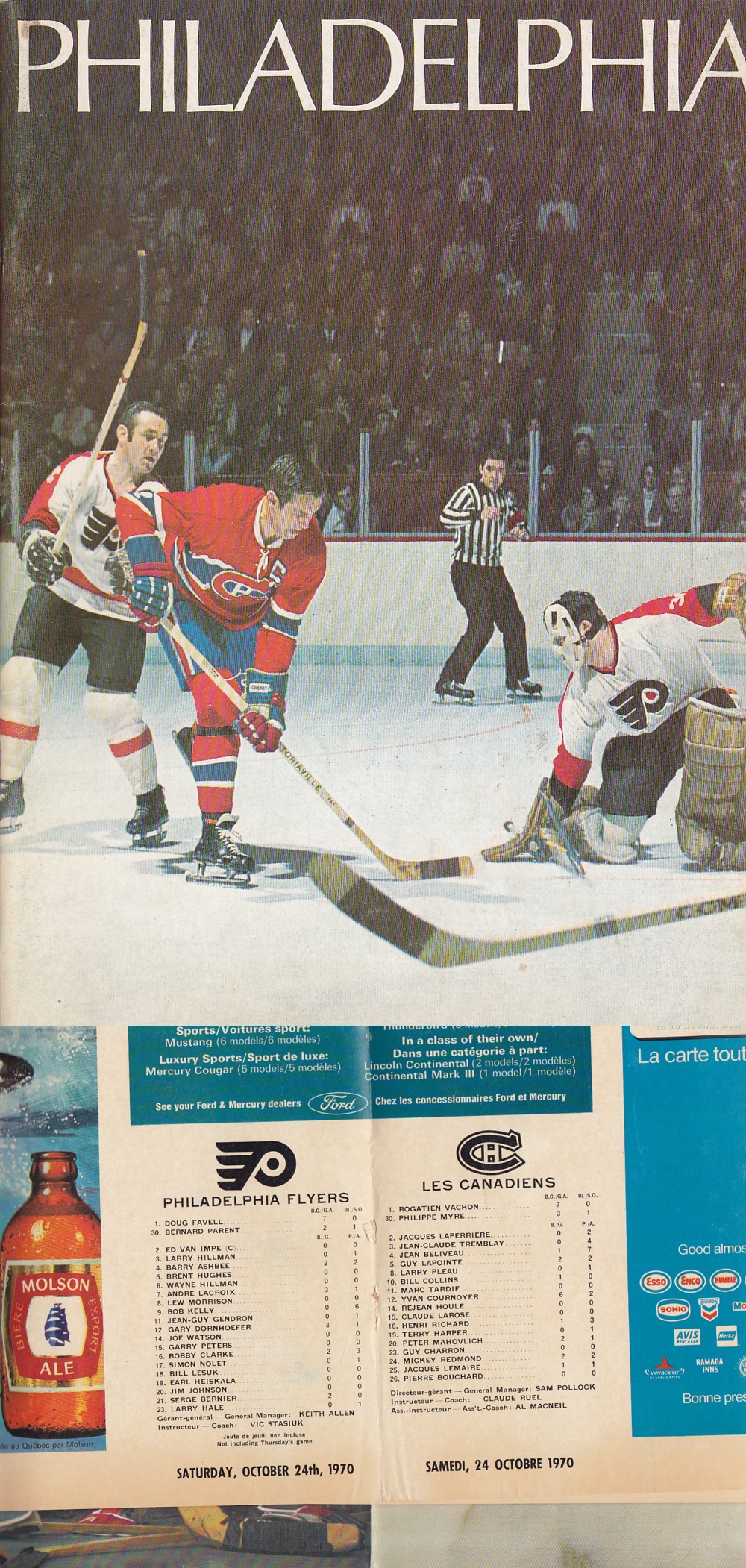 1970 MONTREAL CANADIENS VS PHILADELPHIA FLYERS PROGRAM photo 1970 MONTREAL CANADIENS VS PHILADELPHIA FLYERS PROGRAM photo
