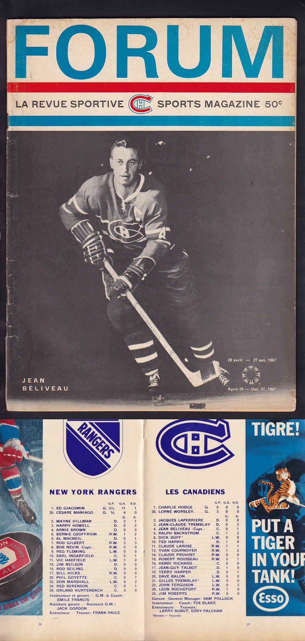 1966 MONTREAL CANADIENS VS NY RANGERS PROGRAM photo