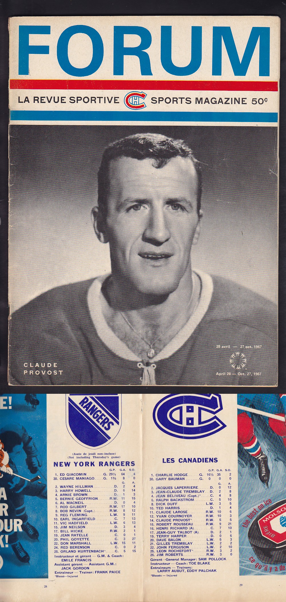 1967 MONTREAL CANADIENS VS NY RANGERS PROGRAM photo